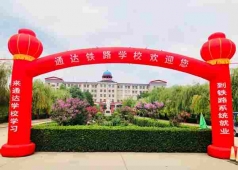 http://www.heb678.com/school-188/document-id-157.html
