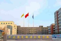 http://www.heb678.com/school-211/document-id-559.html