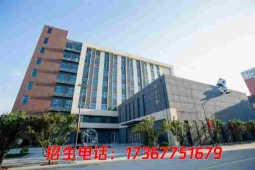 http://www.heb678.com/school-202/document-id-570.html
