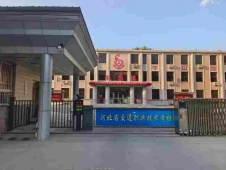 http://www.heb678.com/school-183/document-id-575.html