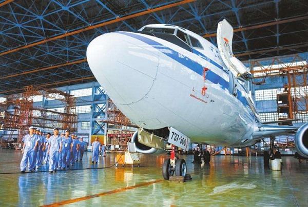 石家庄旅游学校飞机机电设备维修3+3大专 石家庄旅游学校飞机机电设备维修3+3大专