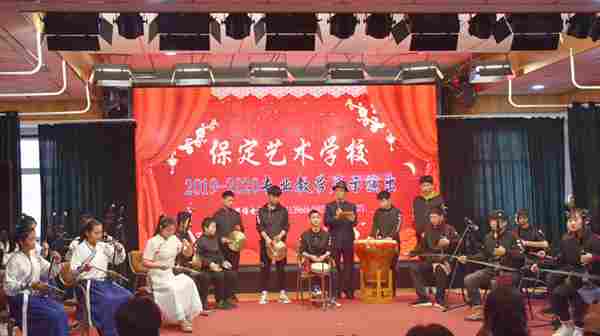 保定艺术学校2021年有哪些专业 保定艺术学校2021年有哪些专业