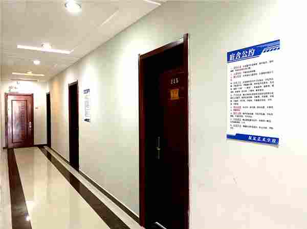 保定艺术学校宿舍条件 保定艺术学校宿舍条件